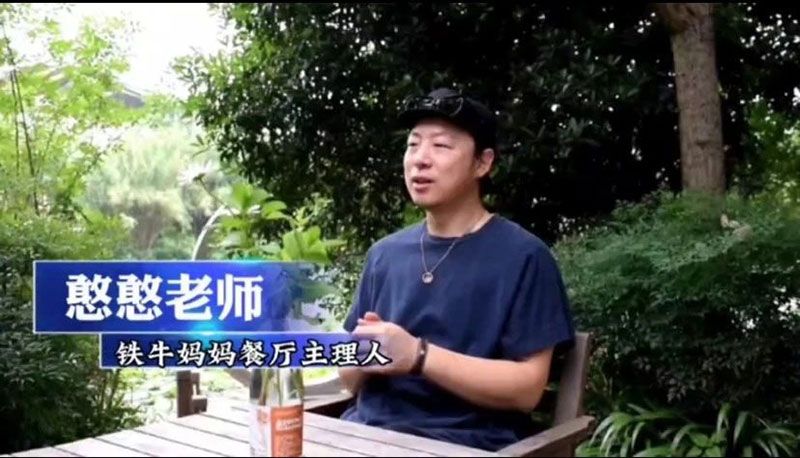 520健康植保日——擁抱綠色農(nóng)業(yè)，我們在行動