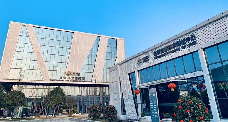 喜報(bào)！新朝陽(yáng)牽頭申報(bào)的國(guó)家十四·五重點(diǎn)研發(fā)計(jì)劃獲批立項(xiàng)