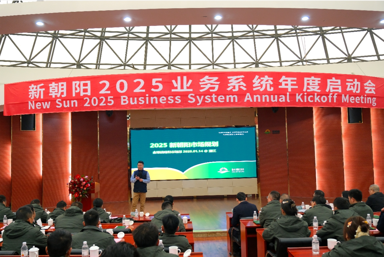 全球戰(zhàn)略與市場(chǎng)副總裁、中國(guó)區(qū)商務(wù)運(yùn)營(yíng)副總裁  李亞東