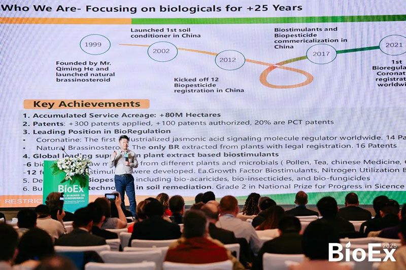 新朝陽亮相BioEx峰會(huì)：分享中國生物制劑創(chuàng)新與商業(yè)化經(jīng)驗(yàn)，與行業(yè)共定義未來