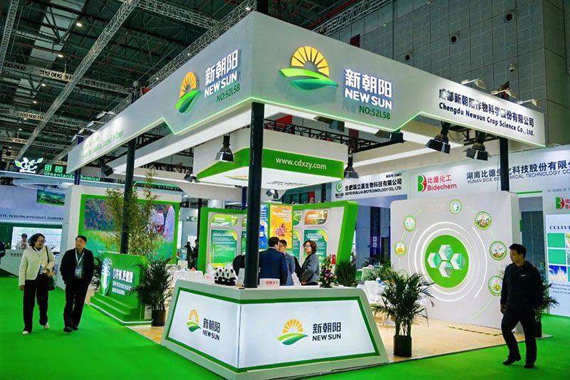 CAC 2025 | 新朝陽生物制劑，拓展全球合作新篇章