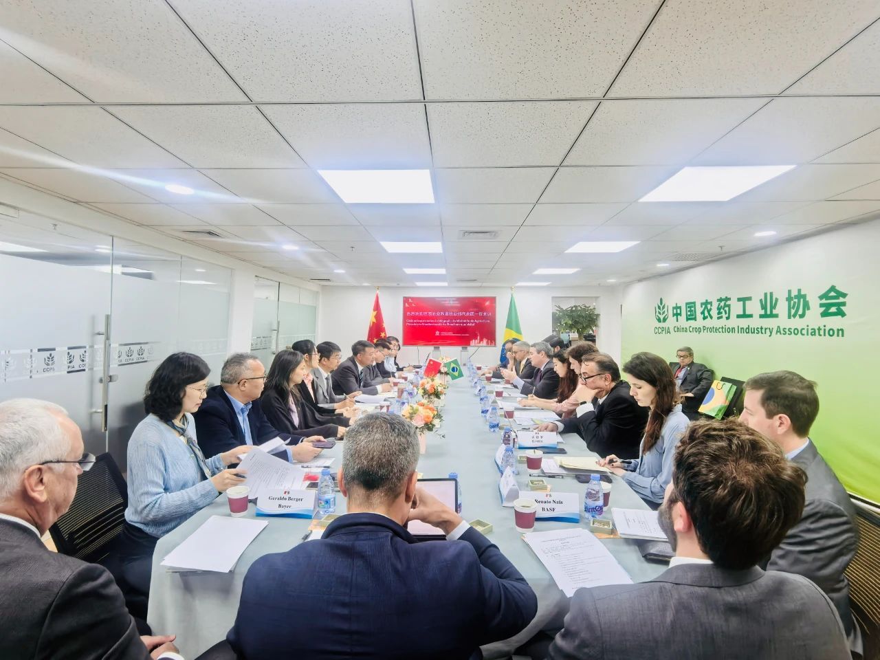巴西農(nóng)業(yè)部代表團(tuán)到訪中國(guó)農(nóng)藥工業(yè)協(xié)會(huì)，新朝陽(yáng)共話中巴農(nóng)業(yè)生物技術(shù)合作新機(jī)遇